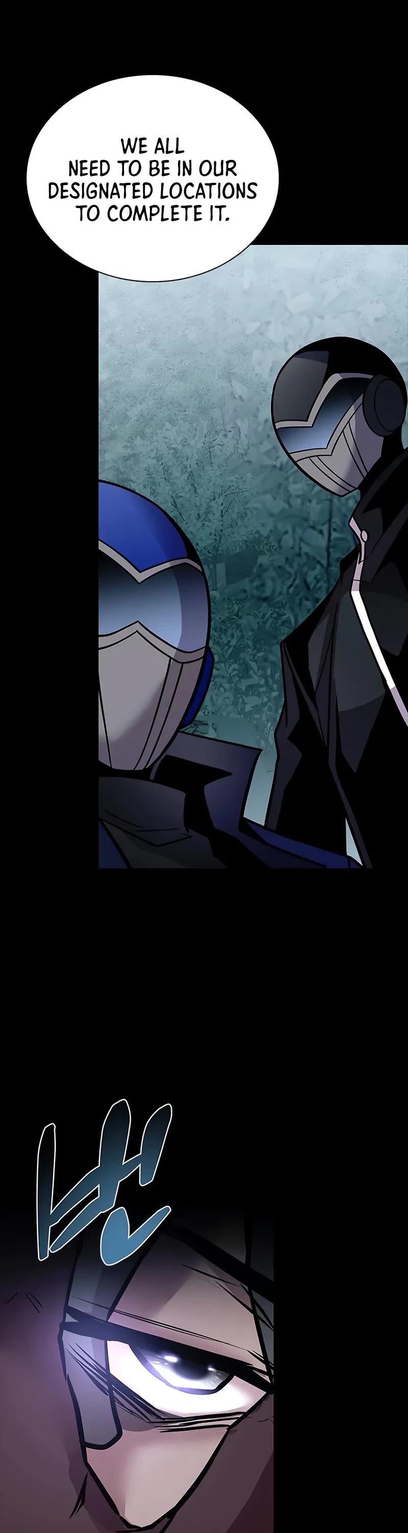 Villain to Kill Chapter 208 page 13 - Chapter 208