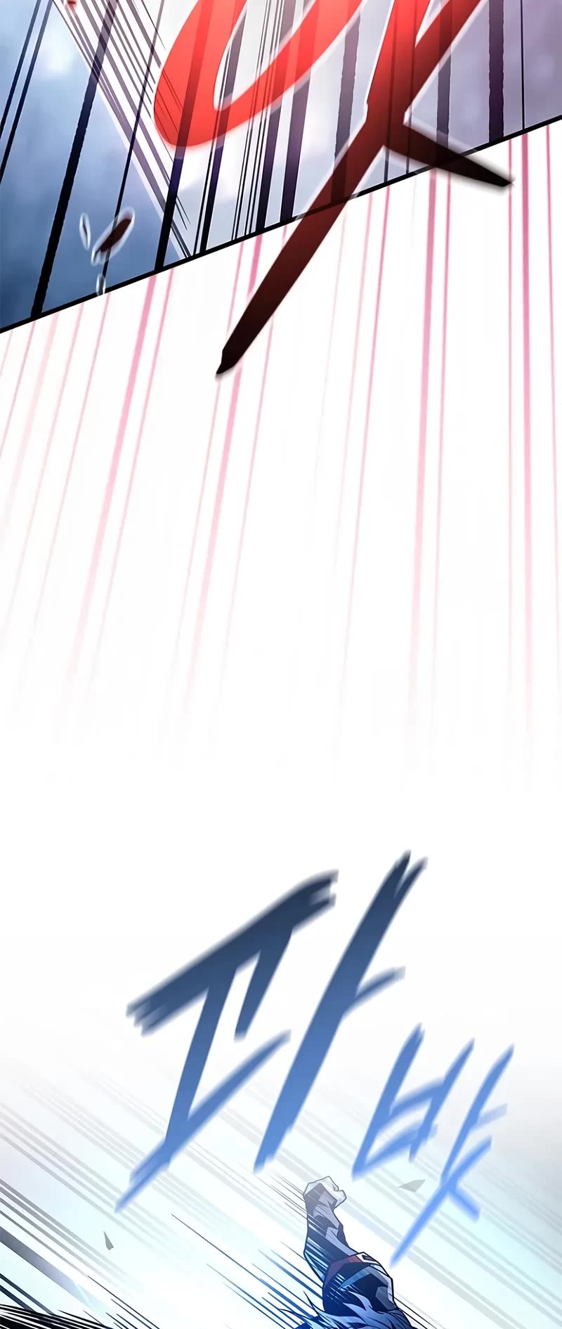 Villain to Kill Chapter 208 page 39 - Chapter 208