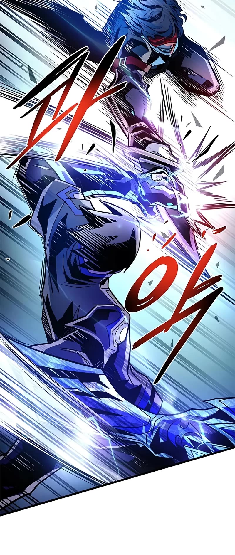 Villain to Kill Chapter 208 page 40 - Chapter 208
