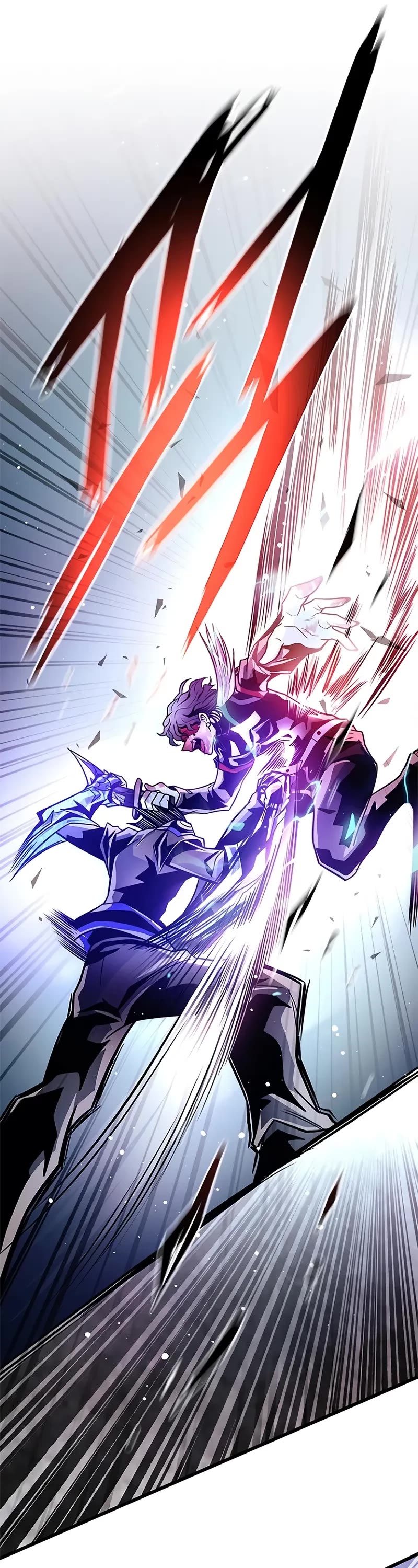 Villain to Kill Chapter 208 page 41 - Chapter 208