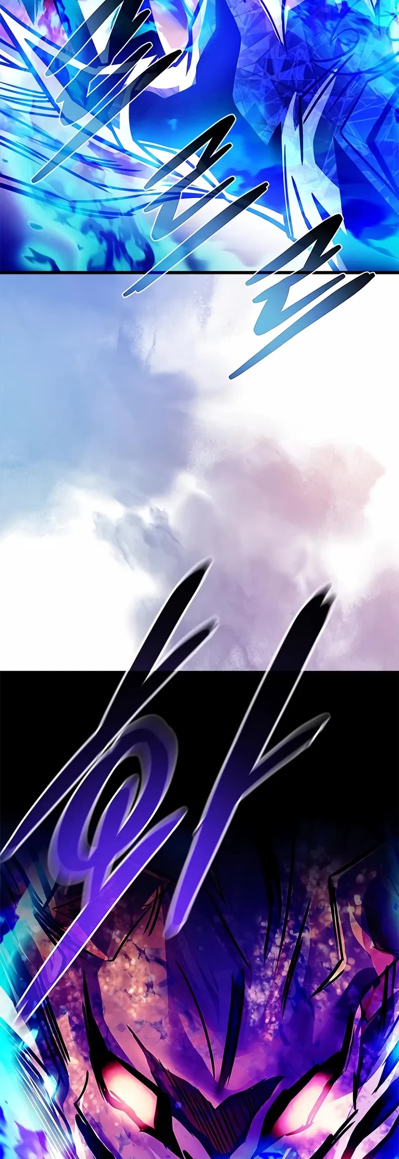 Villain to Kill Chapter 208 page 64 - Chapter 208