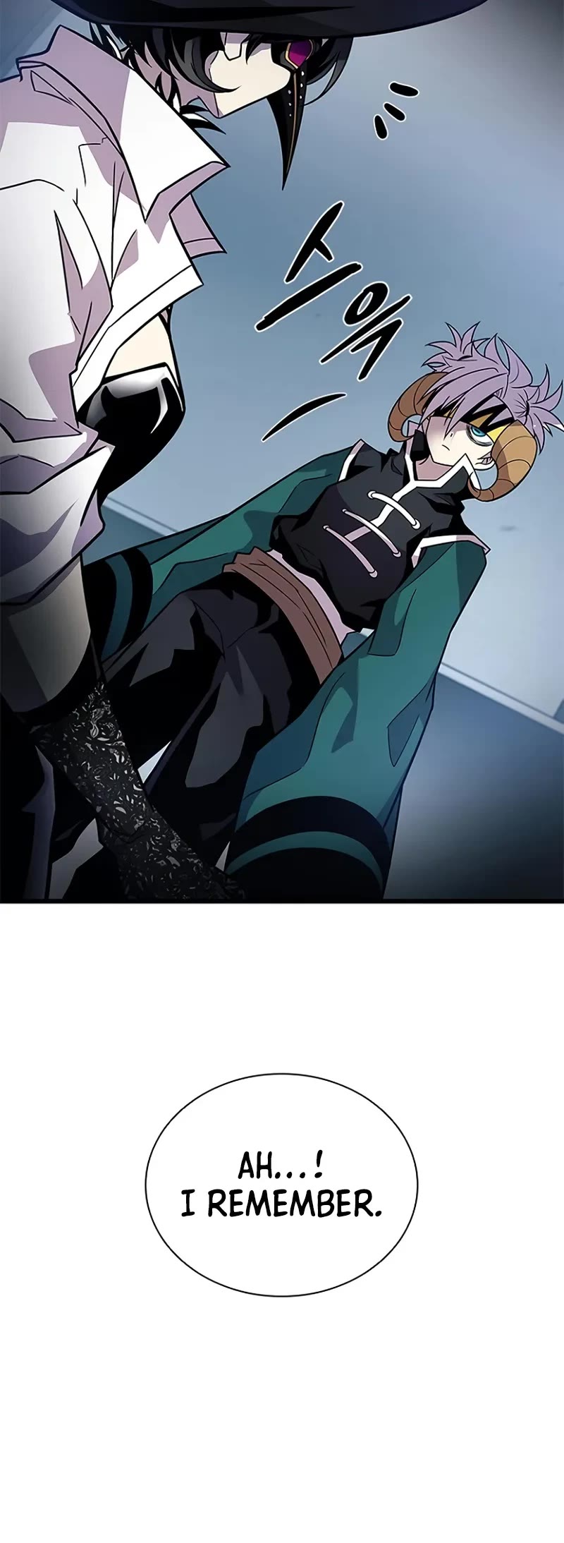 Villain to Kill Chapter 209 page 16 - Chapter 209