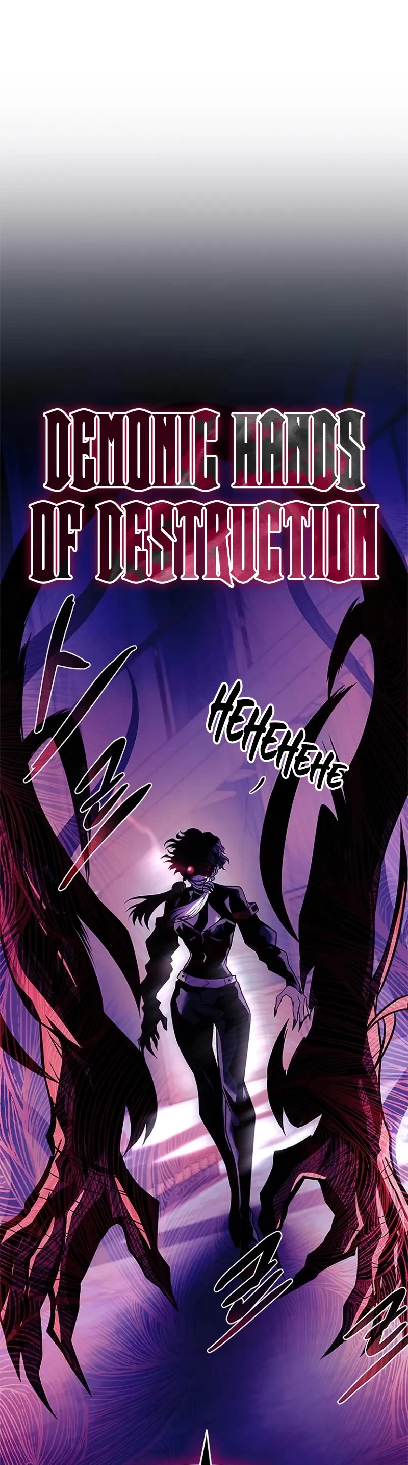 Villain to Kill Chapter 209 page 45 - Chapter 209