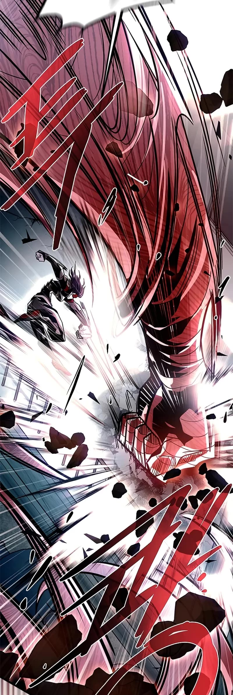 Villain to Kill Chapter 209 page 58 - Chapter 209