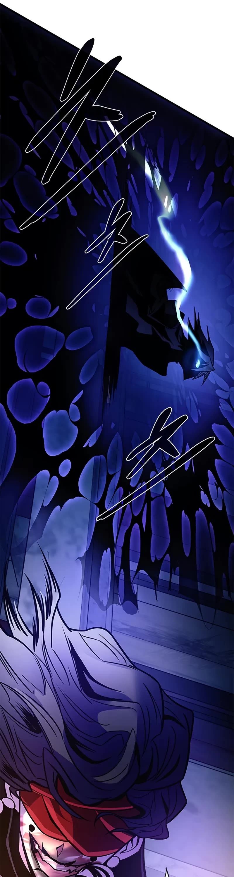 Villain to Kill Chapter 209 page 60 - Chapter 209