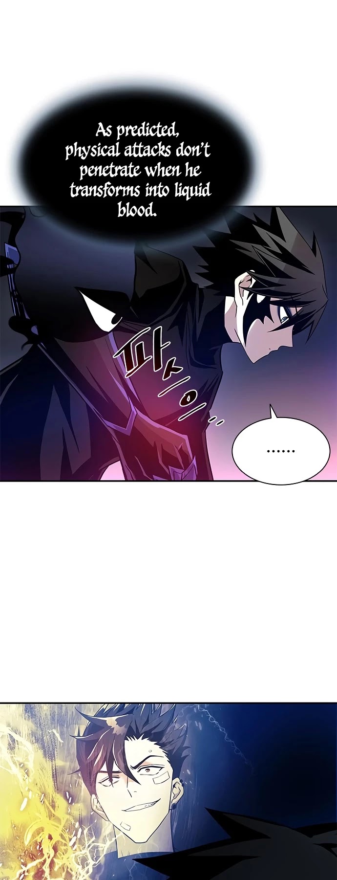Villain to Kill Chapter 21 page 10 - Chapter 21