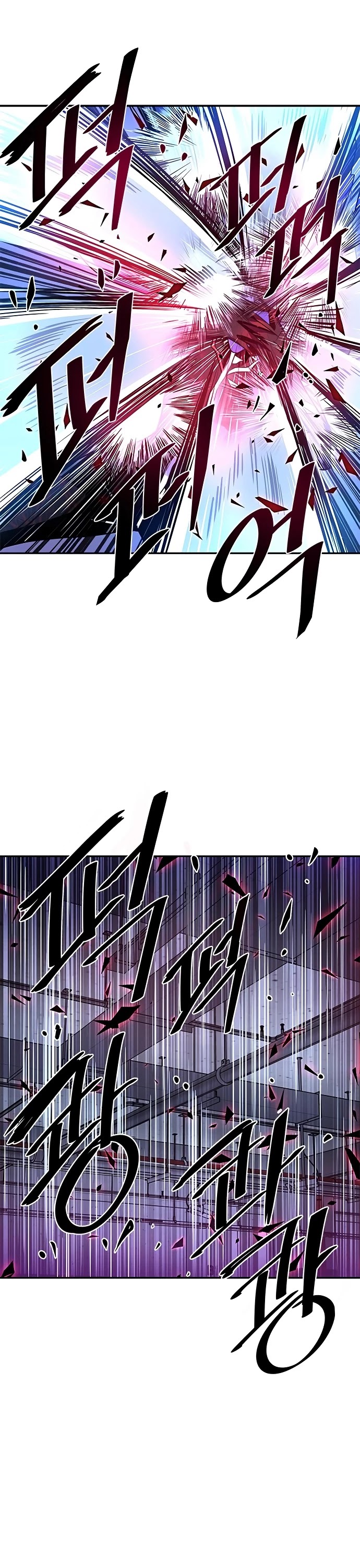 Villain to Kill Chapter 21 page 2 - Chapter 21