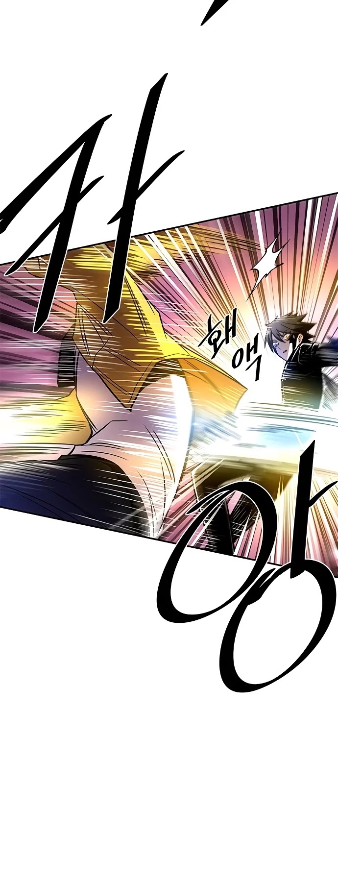 Villain to Kill Chapter 21 page 31 - Chapter 21