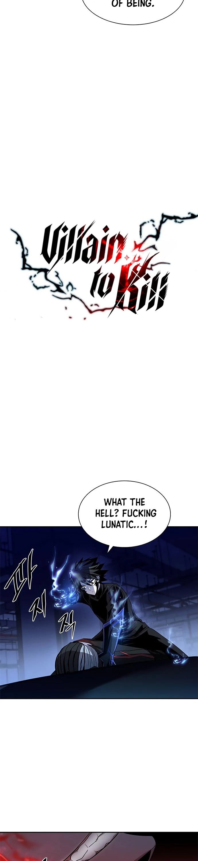 Villain to Kill Chapter 21 page 7 - Chapter 21