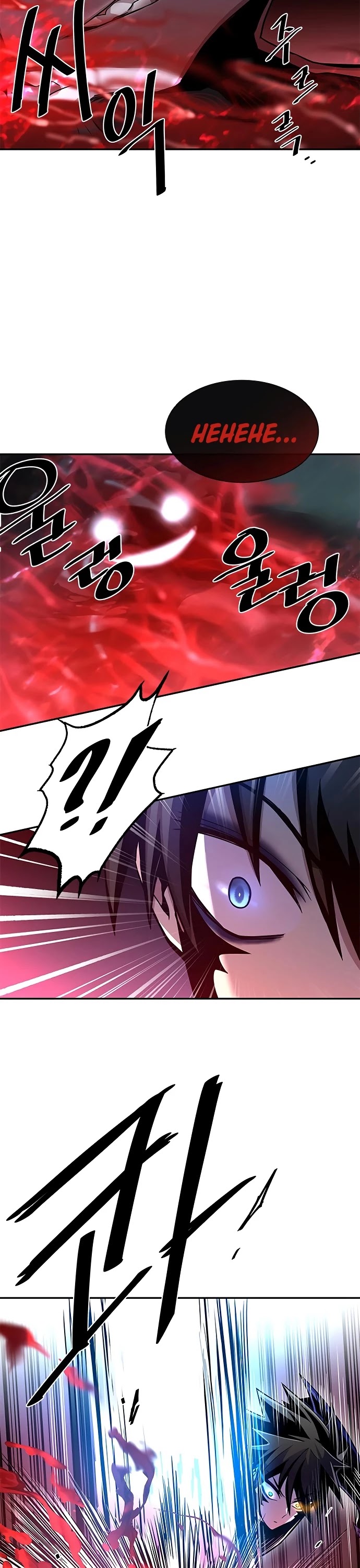 Villain to Kill Chapter 21 page 8 - Chapter 21
