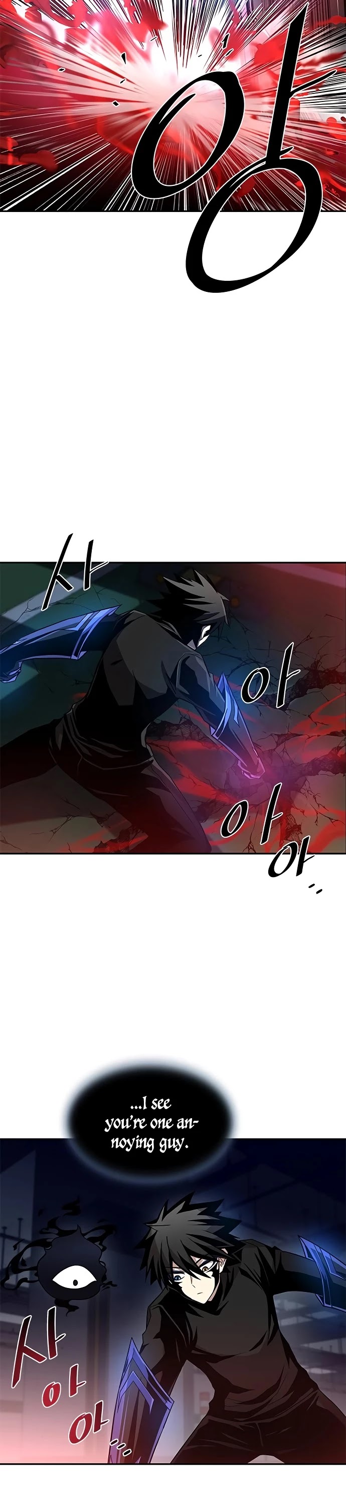 Villain to Kill Chapter 21 page 9 - Chapter 21
