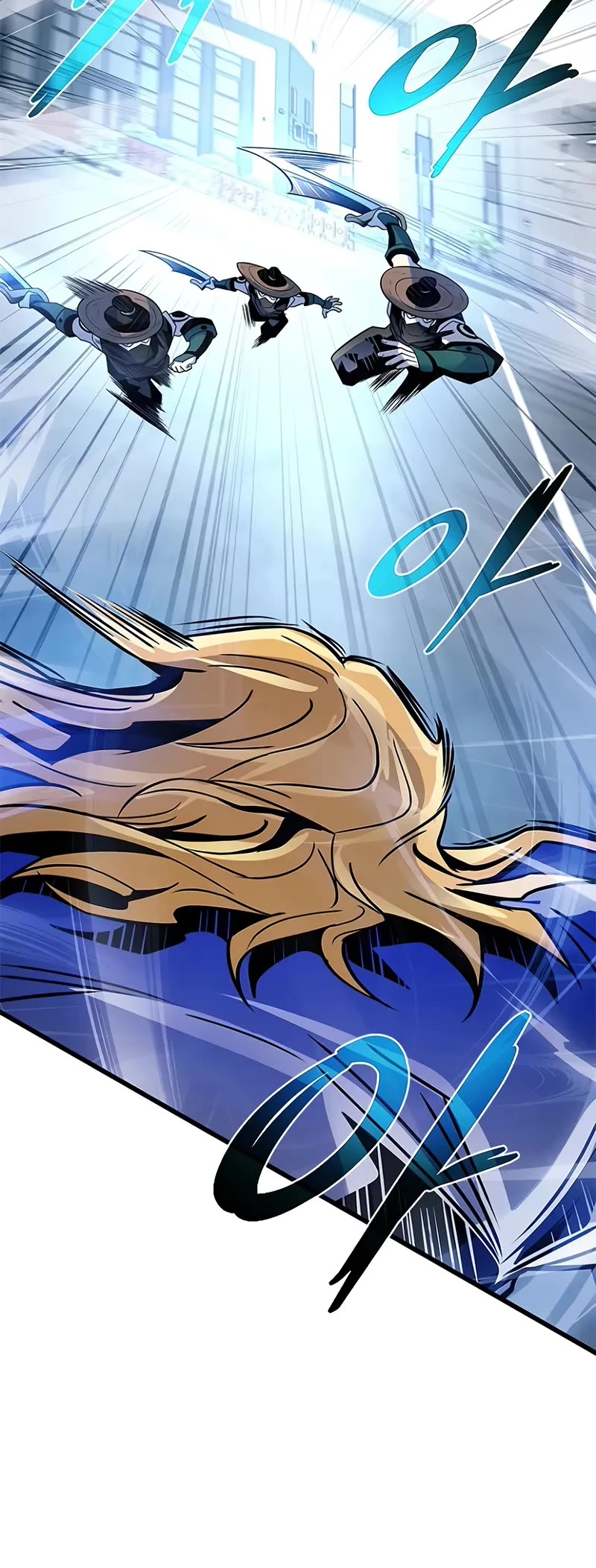 Villain to Kill Chapter 210 page 16 - Chapter 210