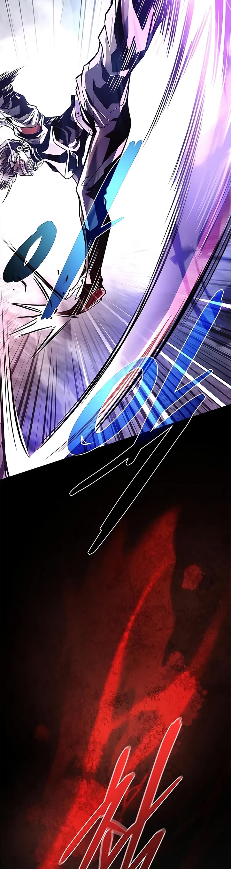 Villain to Kill Chapter 210 page 69 - Chapter 210