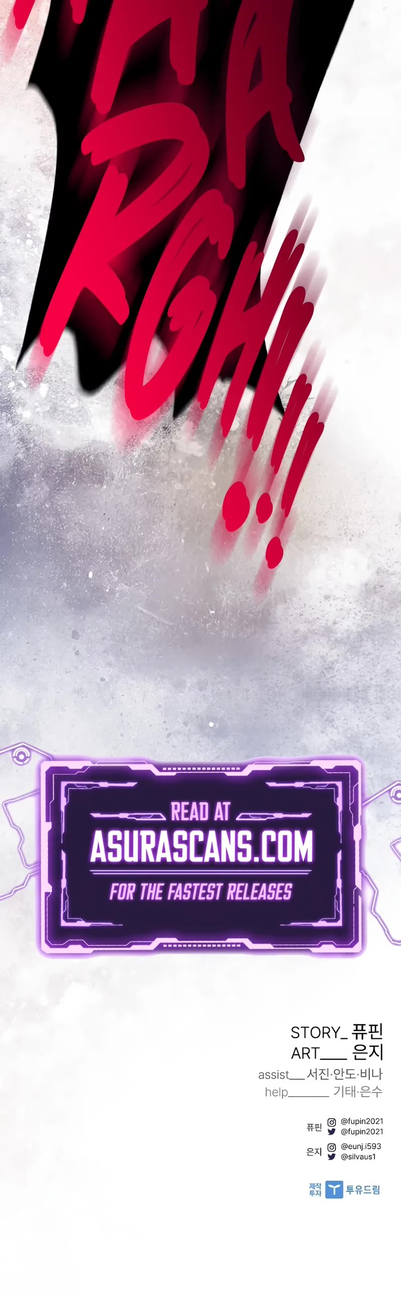 Villain to Kill Chapter 210 page 77 - Chapter 210