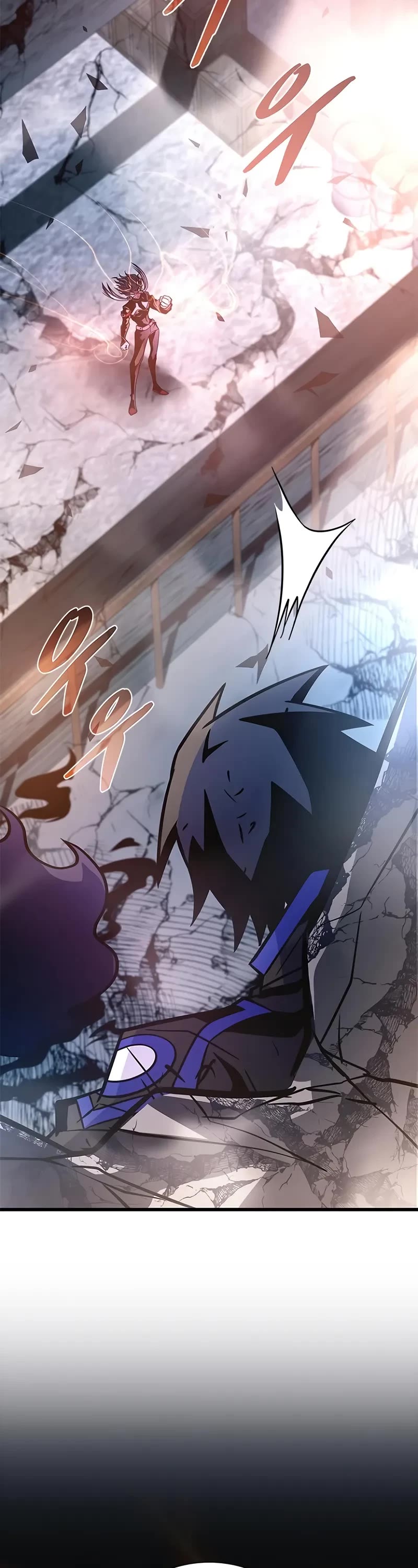 Villain to Kill Chapter 211 page 14 - Chapter 211