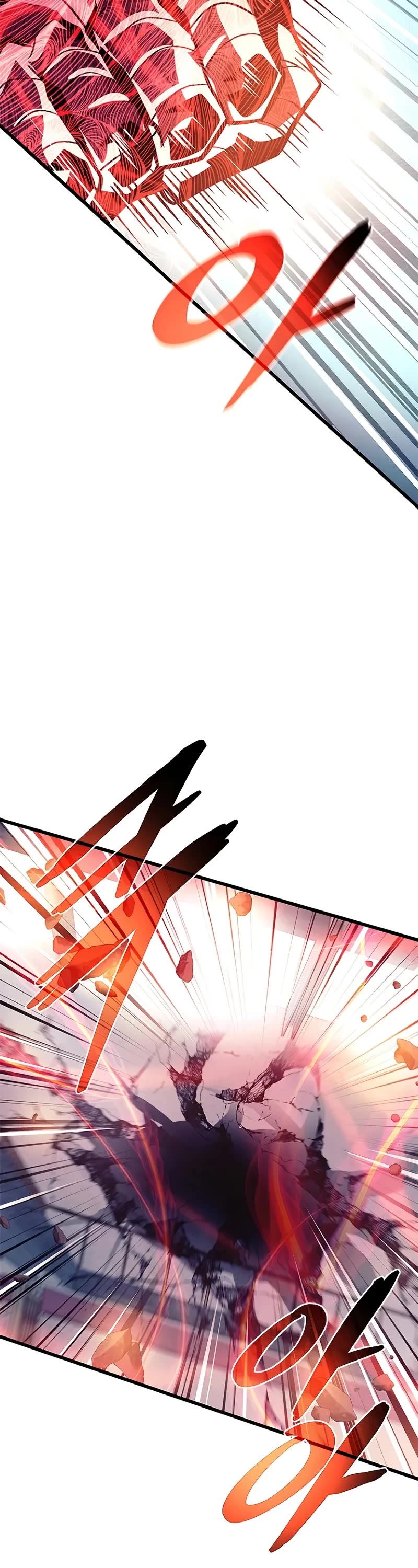 Villain to Kill Chapter 211 page 28 - Chapter 211