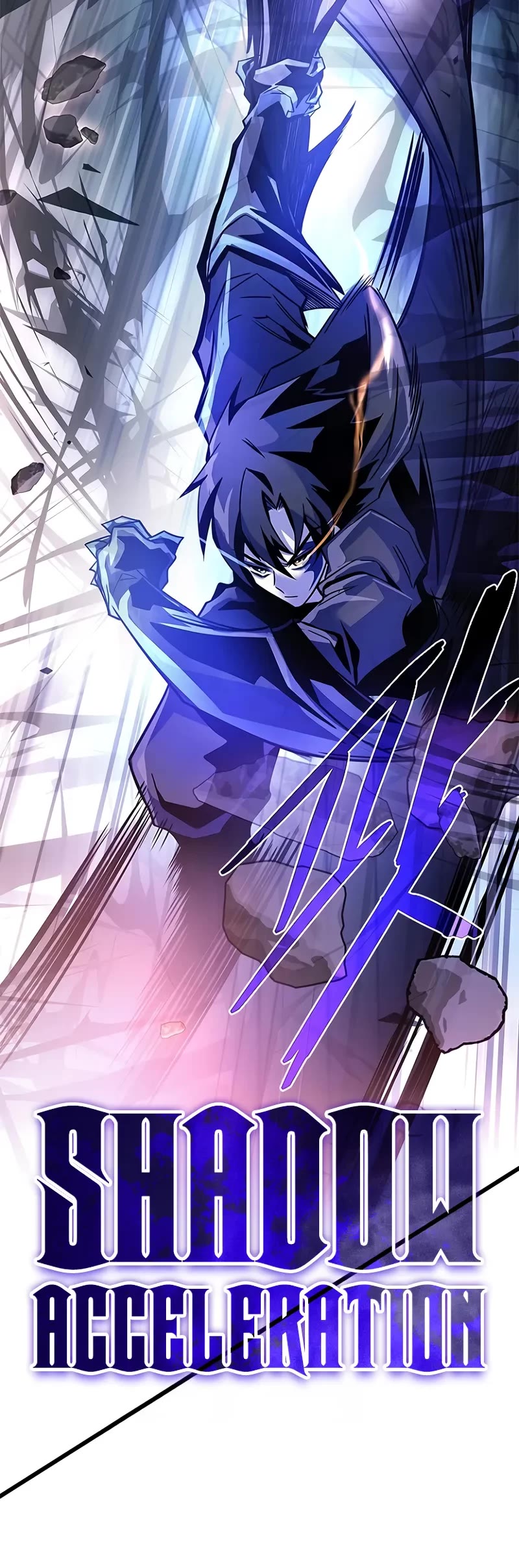 Villain to Kill Chapter 211 page 34 - Chapter 211