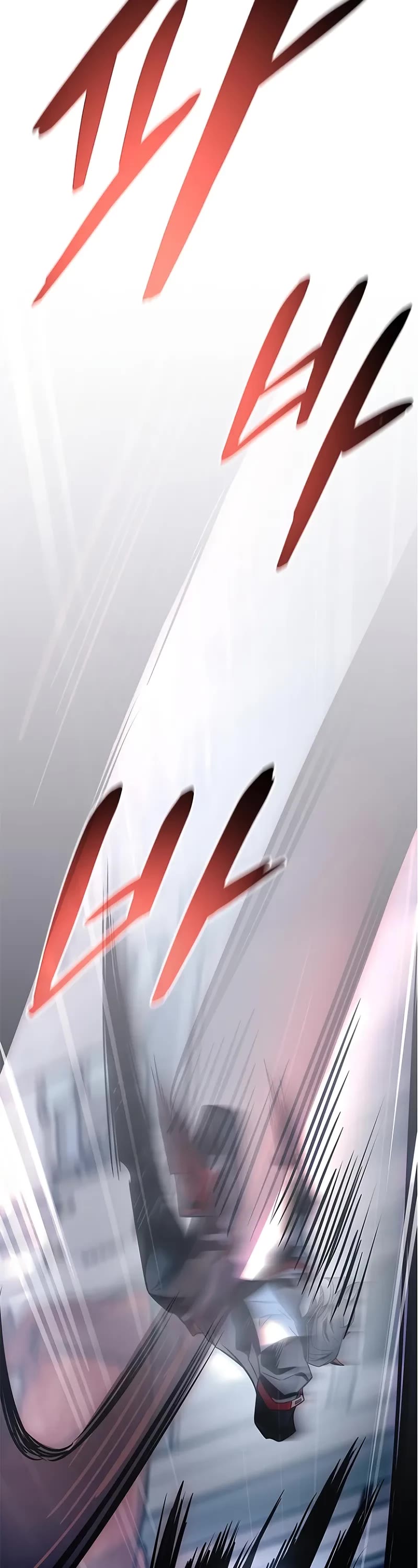 Villain to Kill Chapter 211 page 38 - Chapter 211