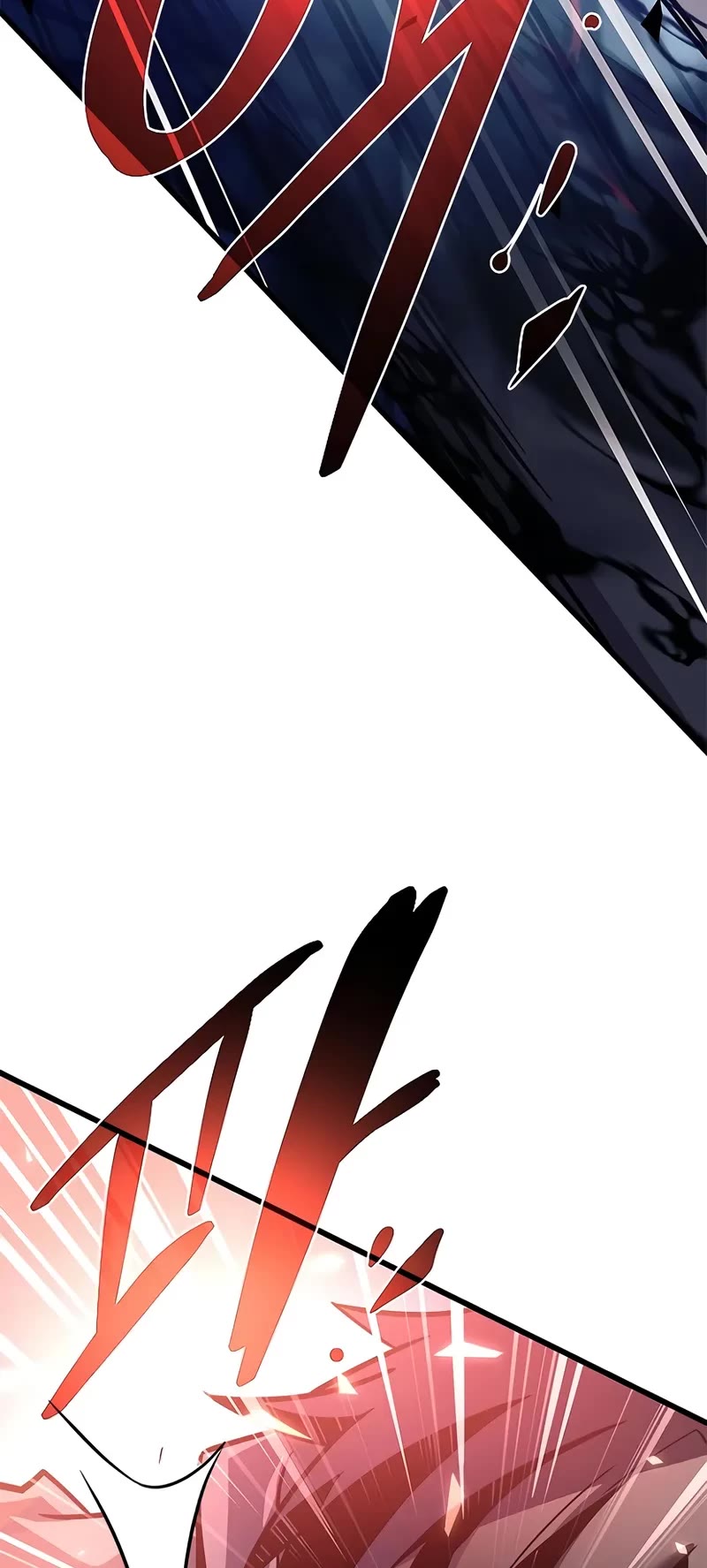 Villain to Kill Chapter 211 page 42 - Chapter 211