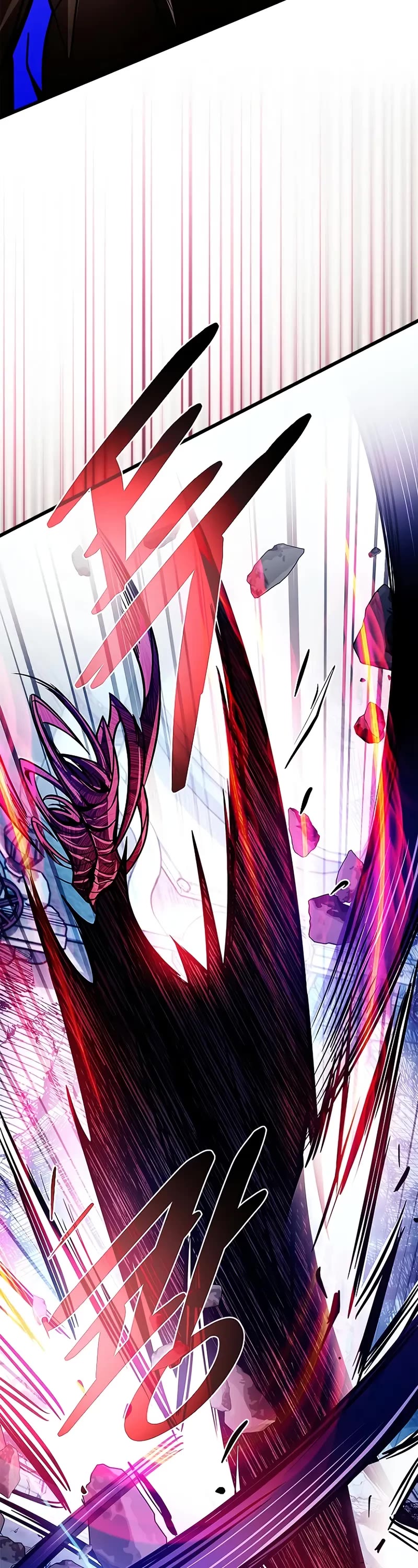 Villain to Kill Chapter 211 page 46 - Chapter 211