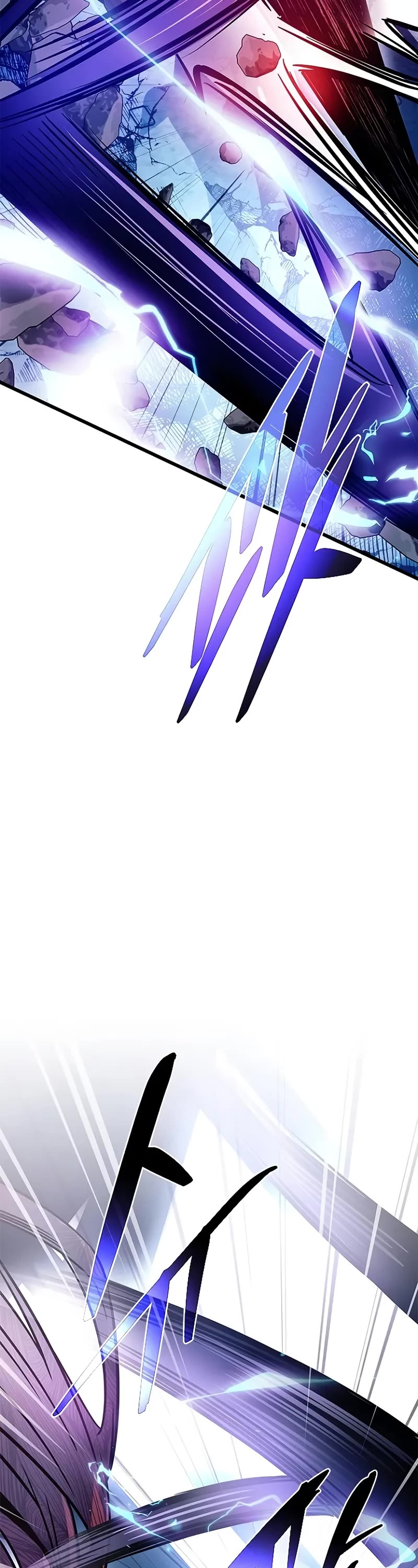 Villain to Kill Chapter 211 page 47 - Chapter 211