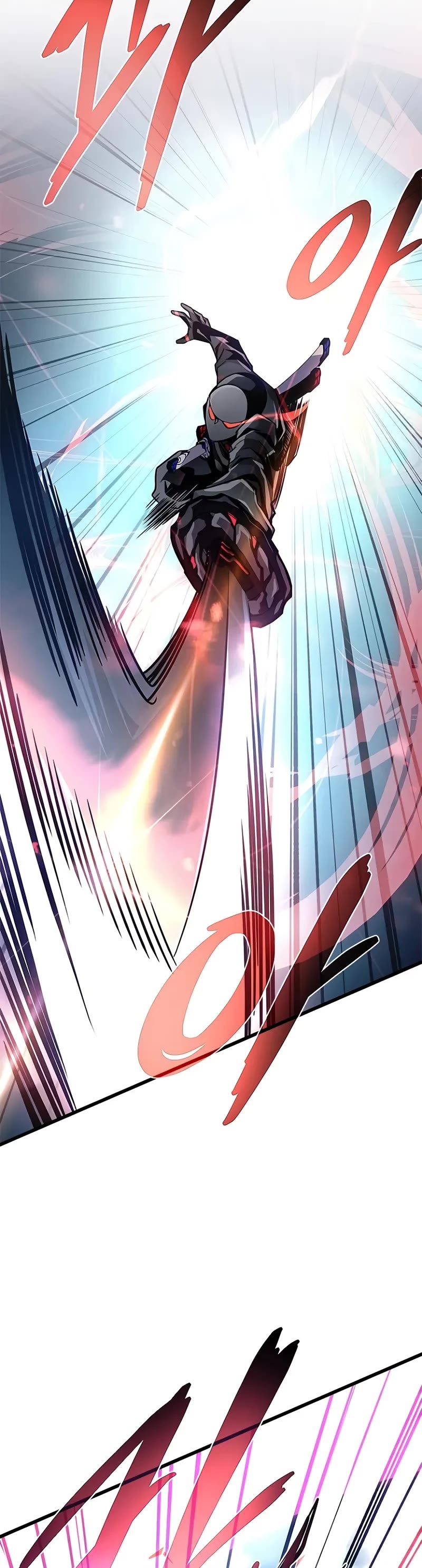 Villain to Kill Chapter 211 page 57 - Chapter 211