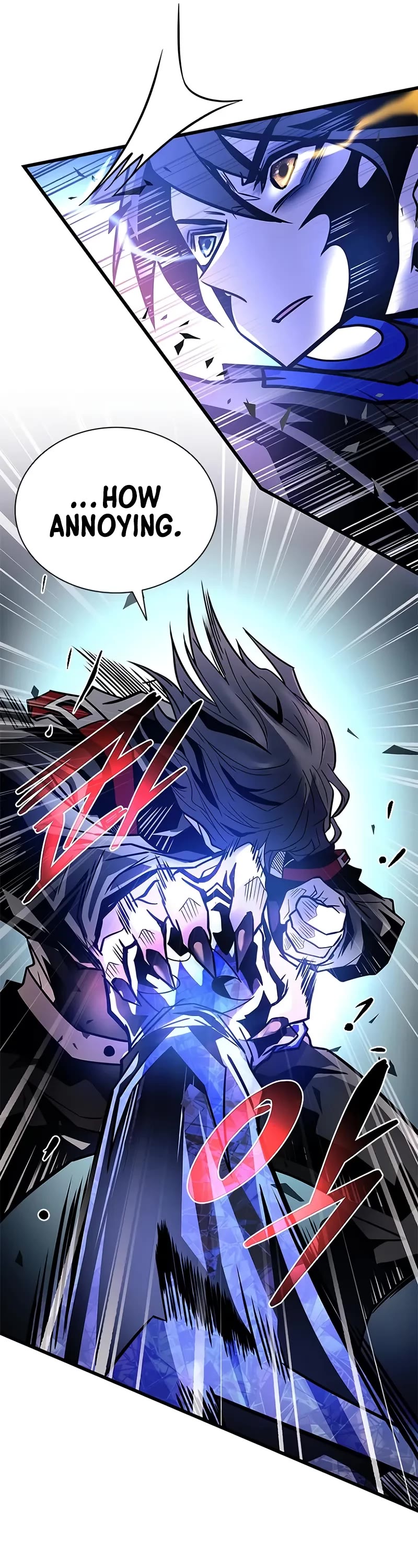 Villain to Kill Chapter 211 page 7 - Chapter 211