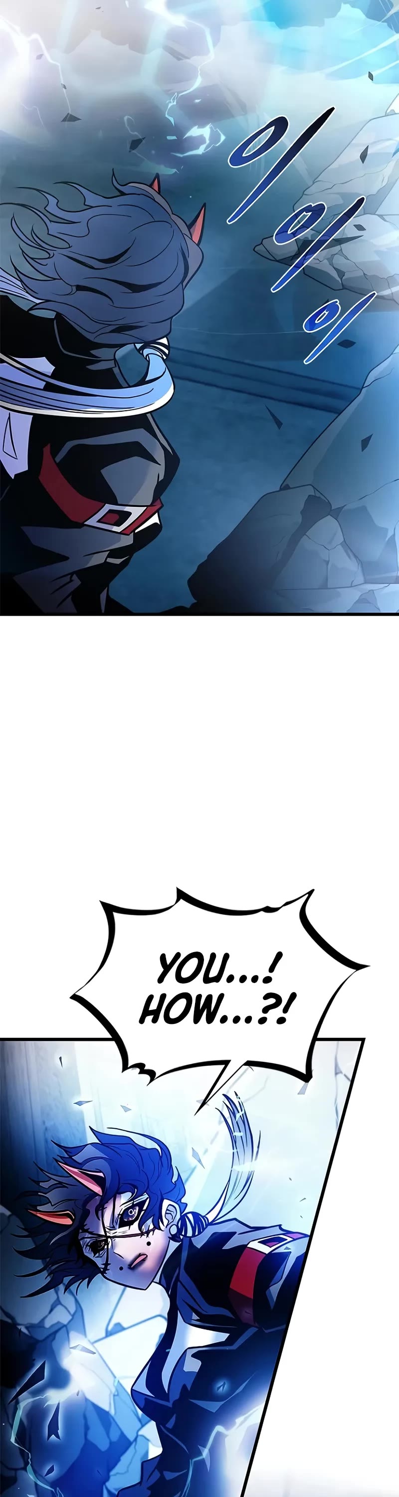 Villain to Kill Chapter 211 page 75 - Chapter 211