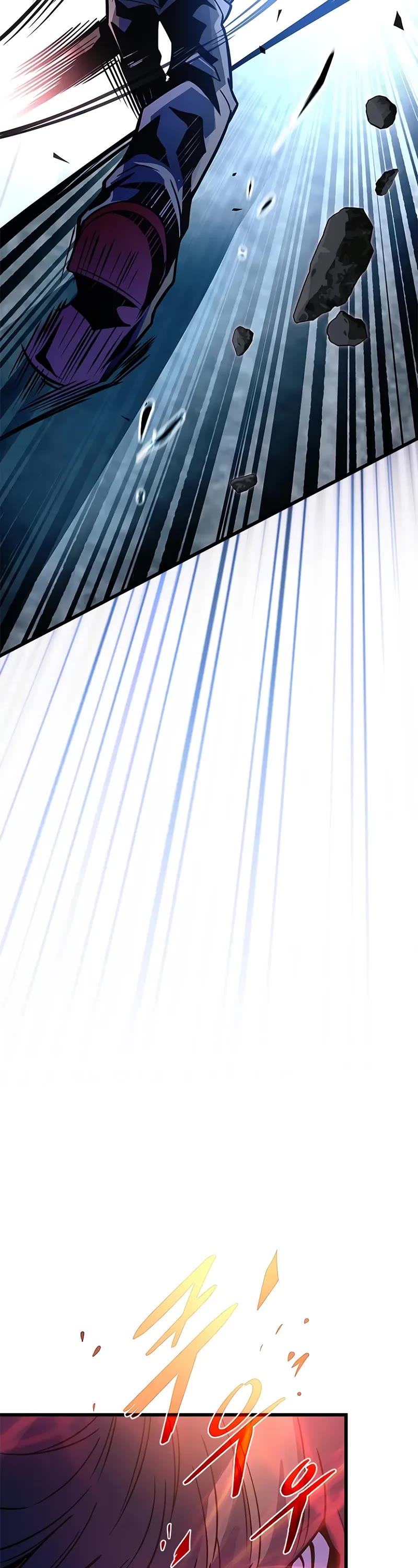 Villain to Kill Chapter 211 page 9 - Chapter 211