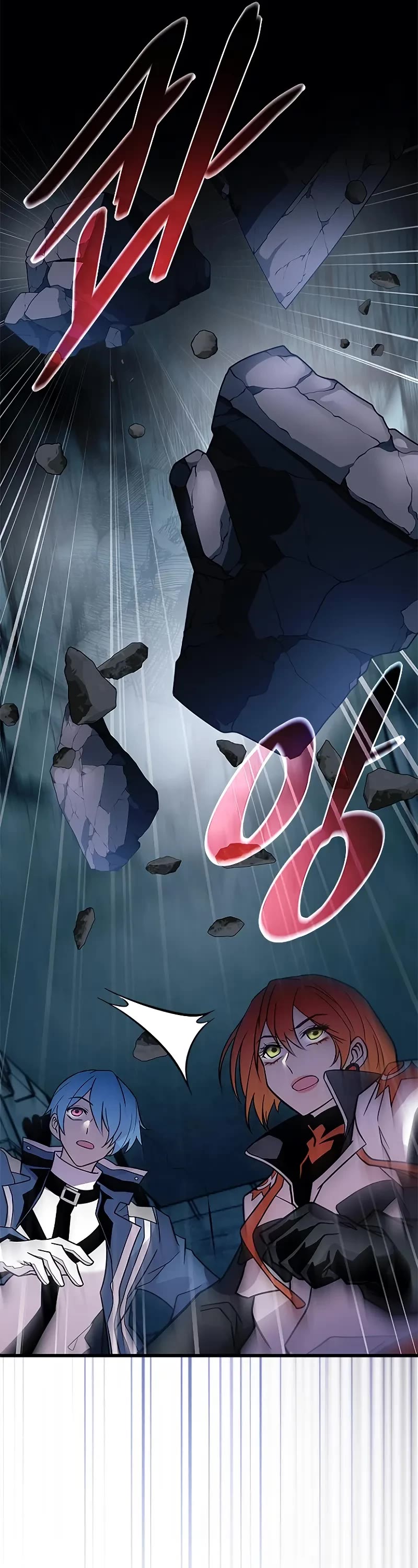 Villain to Kill Chapter 212 page 12 - Chapter 212