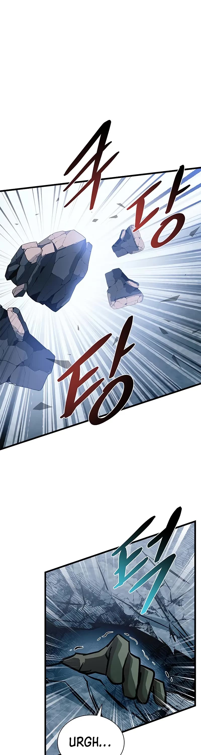 Villain to Kill Chapter 212 page 43 - Chapter 212