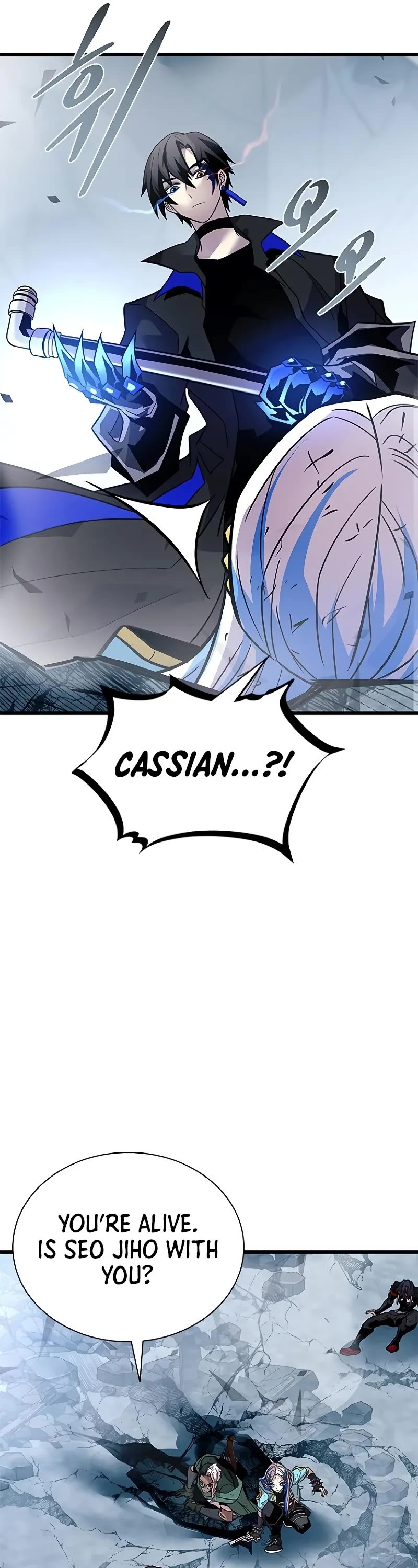 Villain to Kill Chapter 212 page 46 - Chapter 212