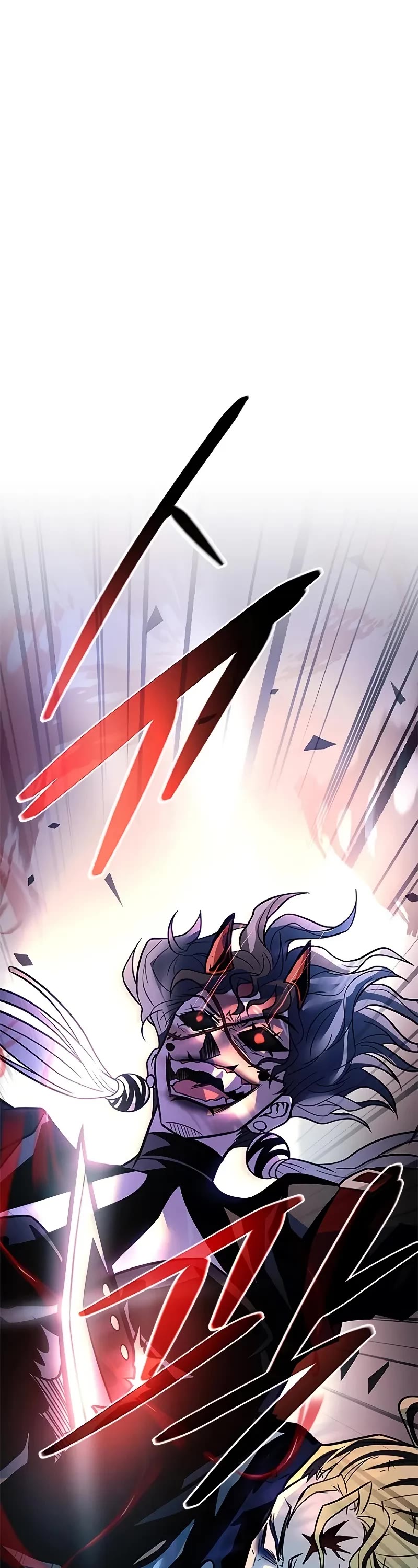 Villain to Kill Chapter 212 page 57 - Chapter 212