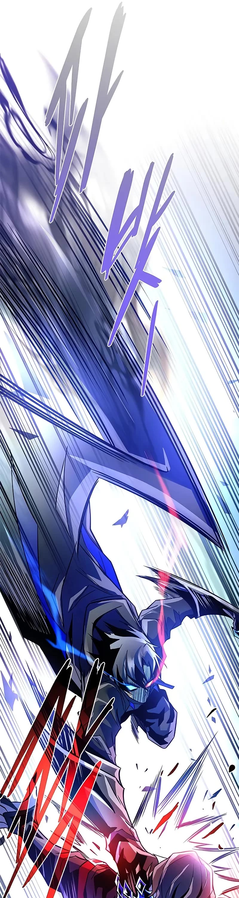 Villain to Kill Chapter 212 page 60 - Chapter 212