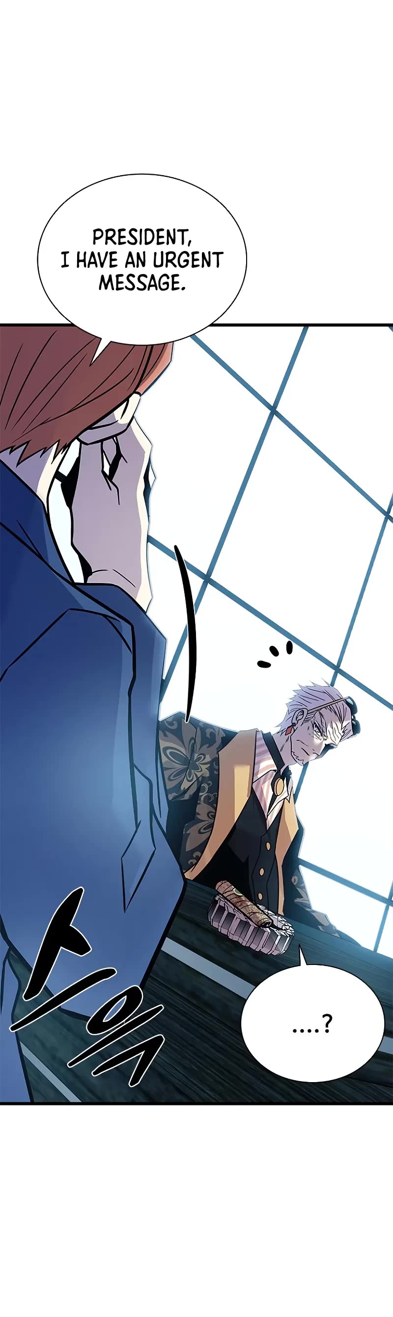 Villain to Kill Chapter 213 page 29 - Chapter 213