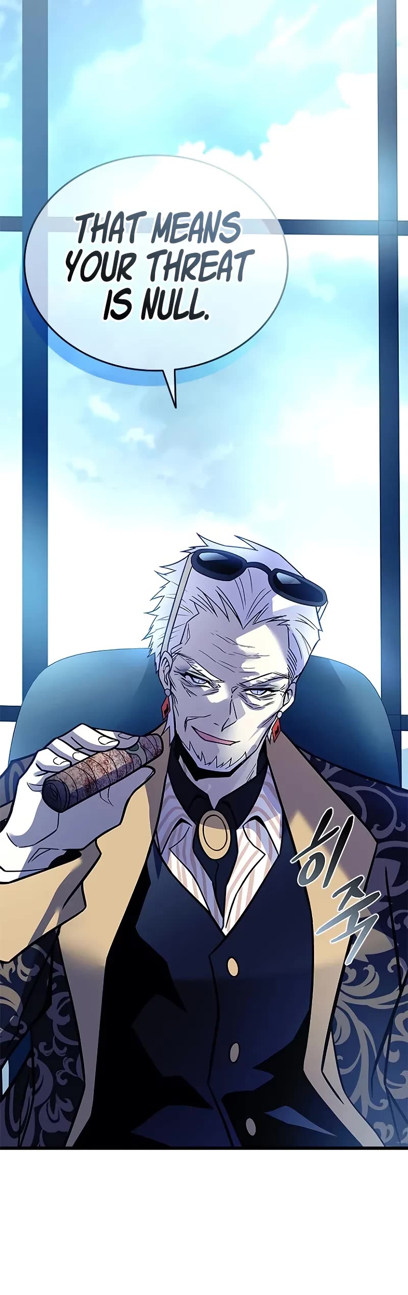 Villain to Kill Chapter 213 page 33 - Chapter 213