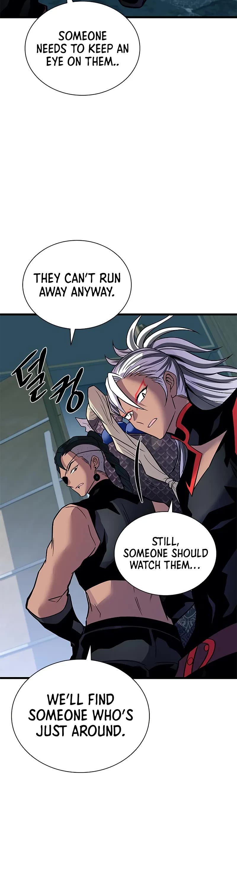 Villain to Kill Chapter 213 page 47 - Chapter 213