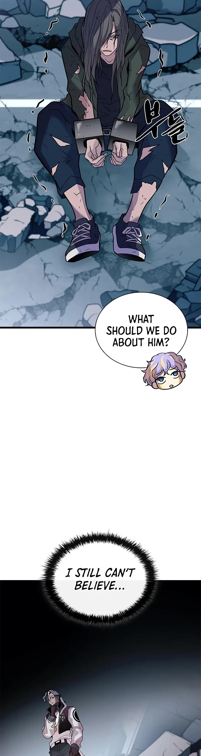 Villain to Kill Chapter 213 page 8 - Chapter 213