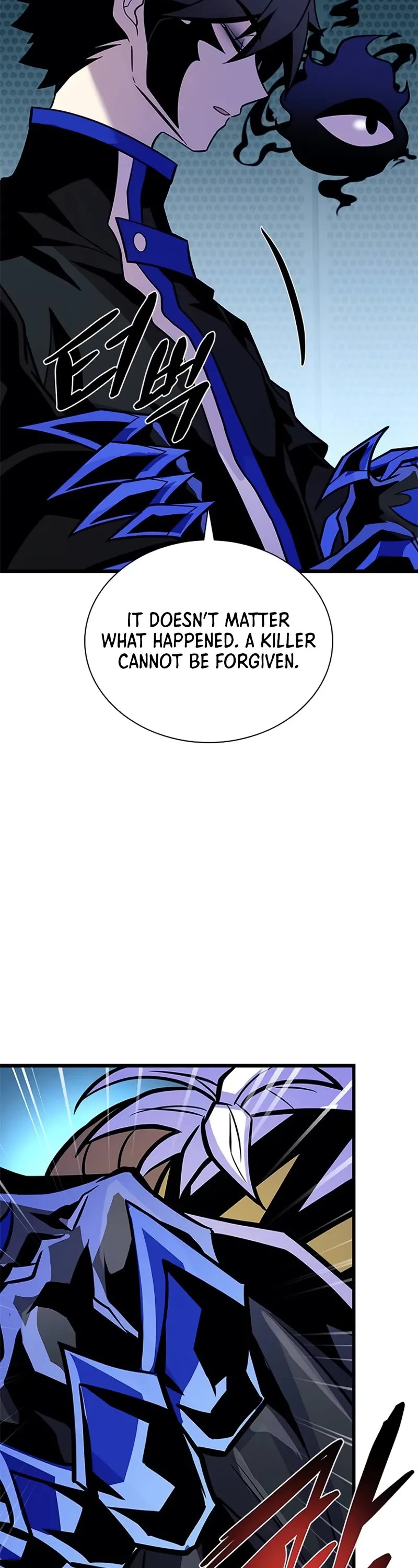 Villain to Kill Chapter 214 page 13 - Chapter 214
