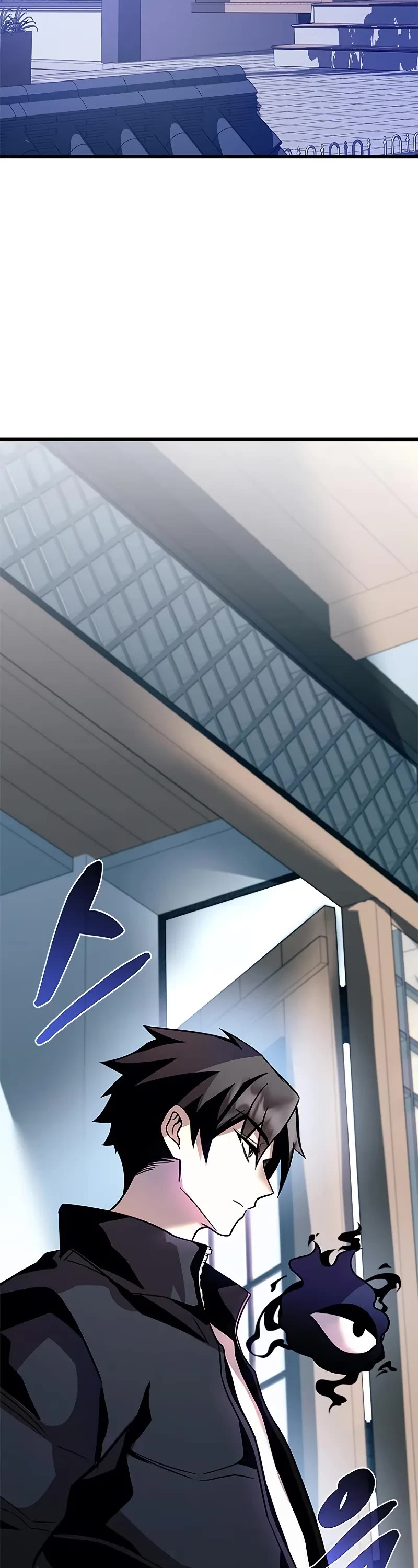 Villain to Kill Chapter 215 page 13 - Chapter 215