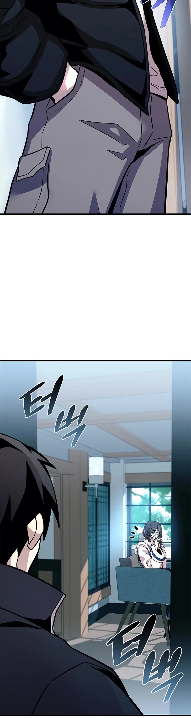 Villain to Kill Chapter 215 page 14 - Chapter 215