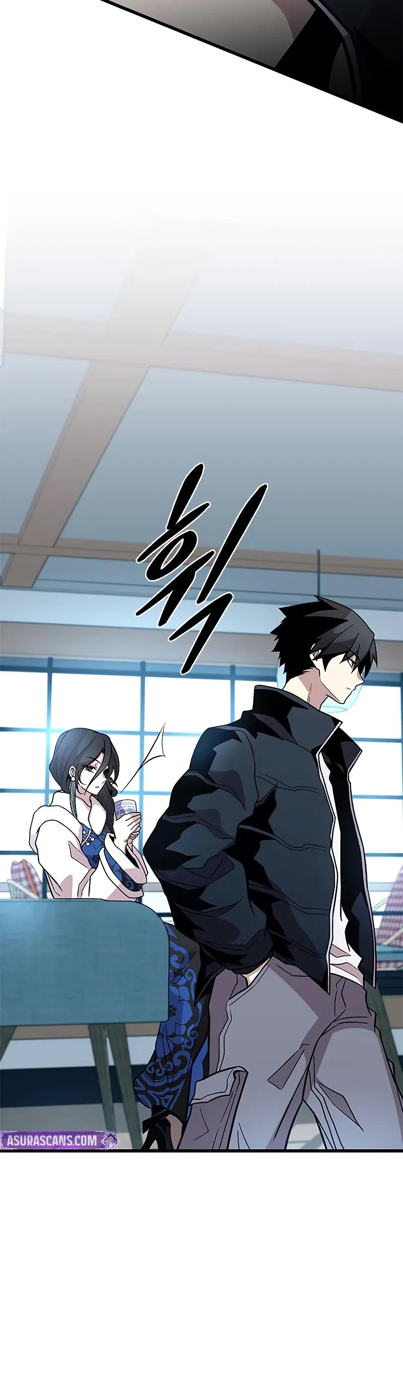 Villain to Kill Chapter 215 page 16 - Chapter 215