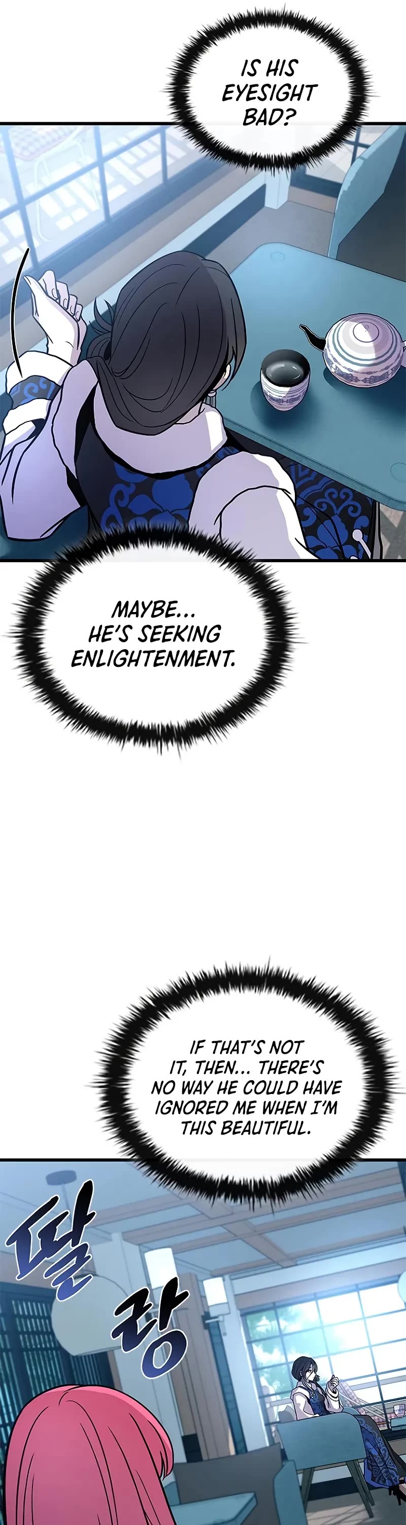 Villain to Kill Chapter 215 page 22 - Chapter 215