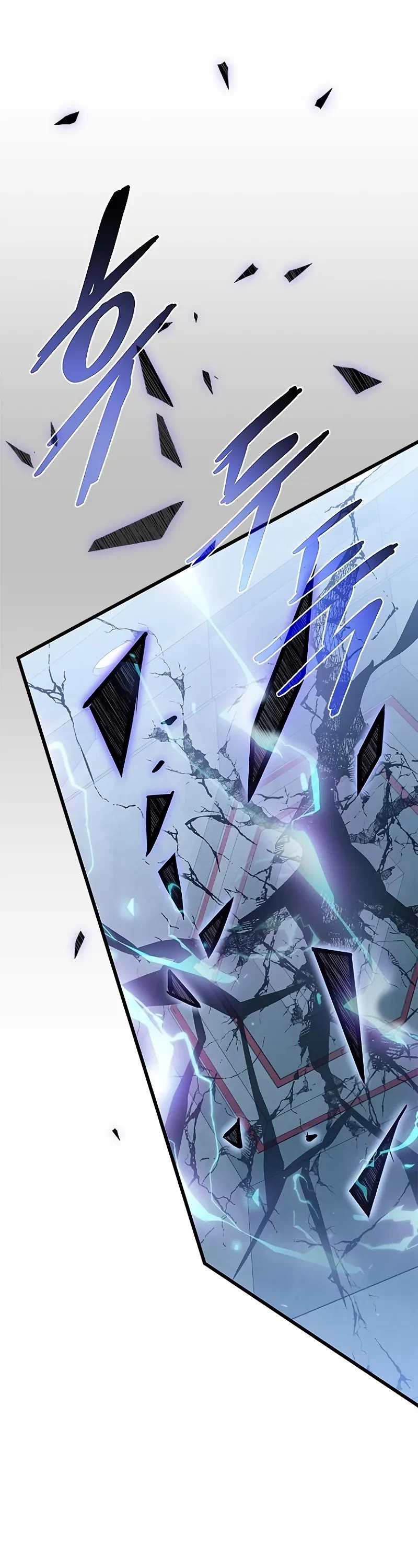 Villain to Kill Chapter 215 page 4 - Chapter 215