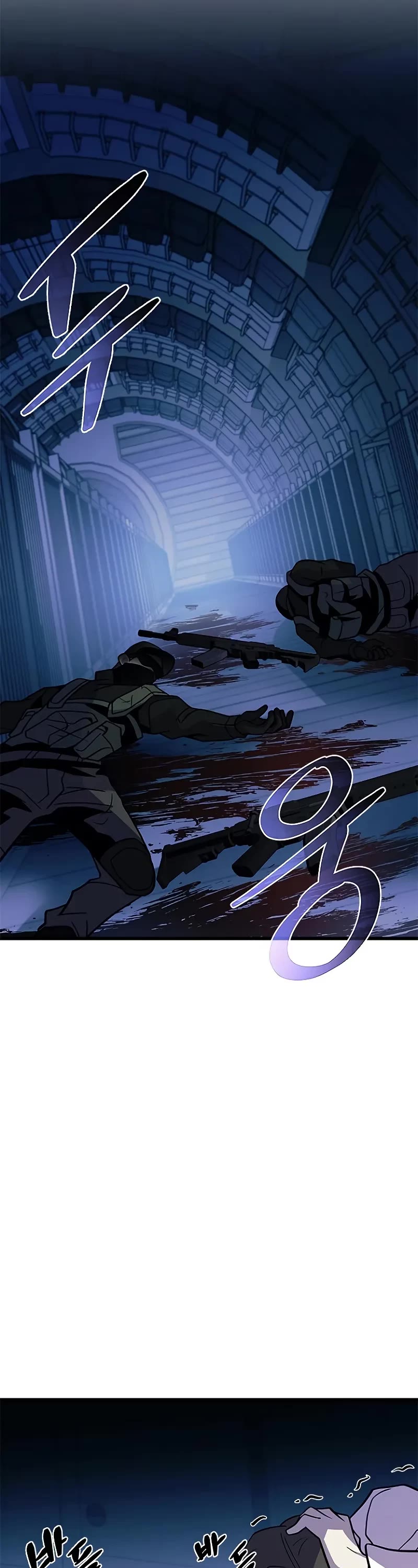 Villain to Kill Chapter 215 page 42 - Chapter 215