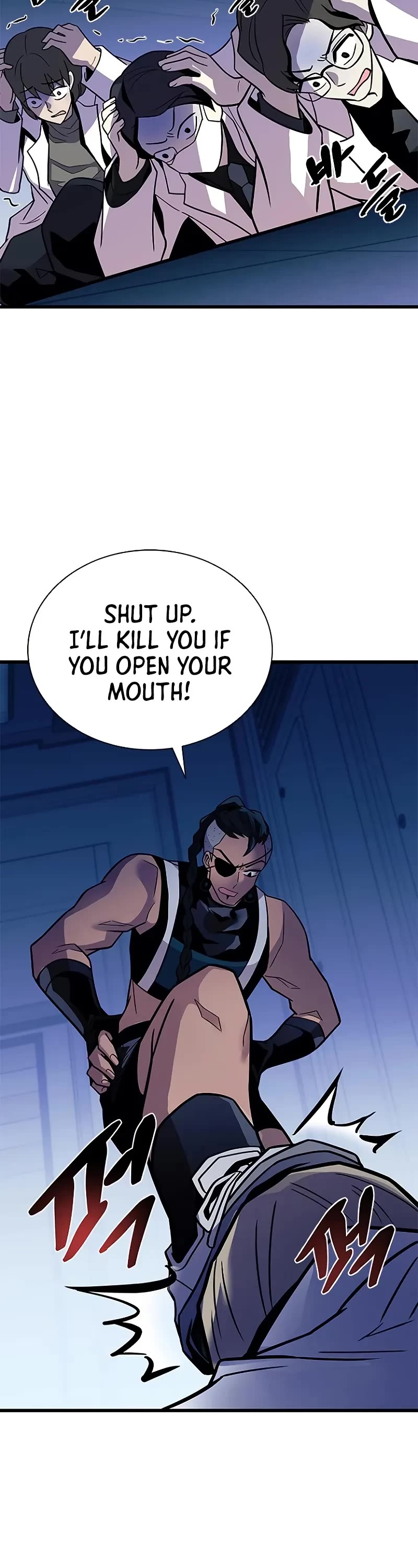 Villain to Kill Chapter 215 page 43 - Chapter 215