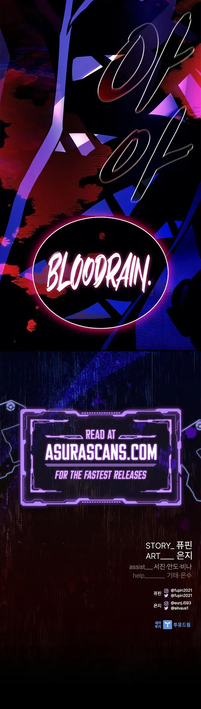 Villain to Kill Chapter 215 page 54 - Chapter 215