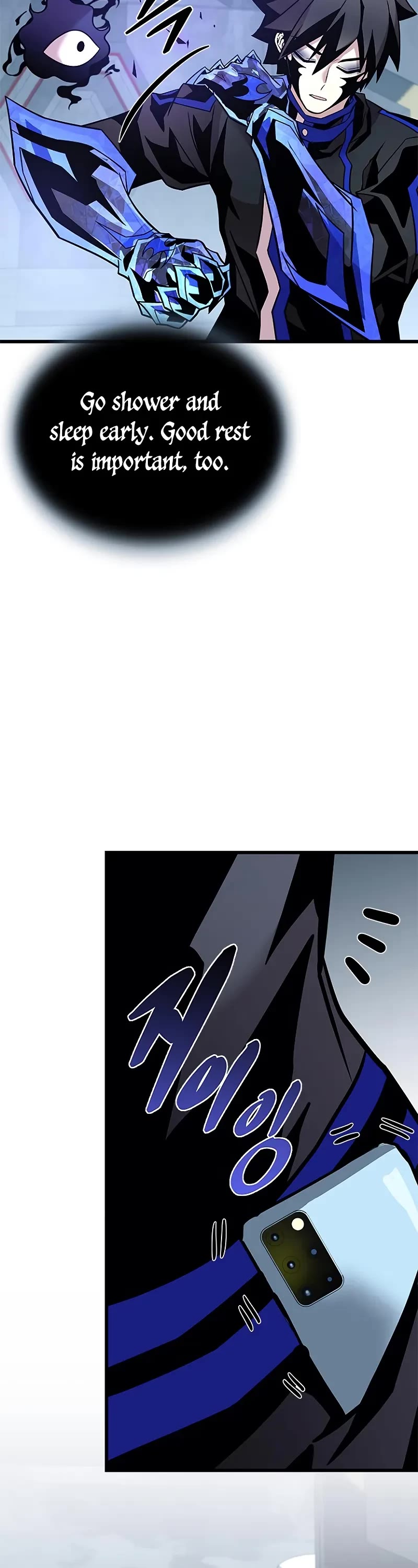 Villain to Kill Chapter 215 page 9 - Chapter 215