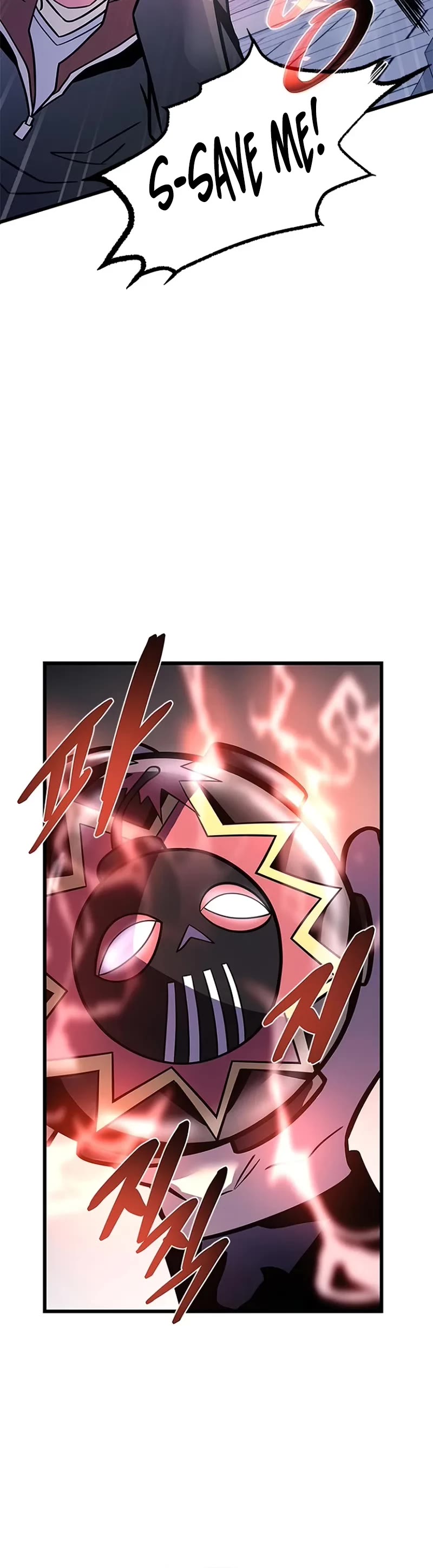 Villain to Kill Chapter 216 page 16 - Chapter 216