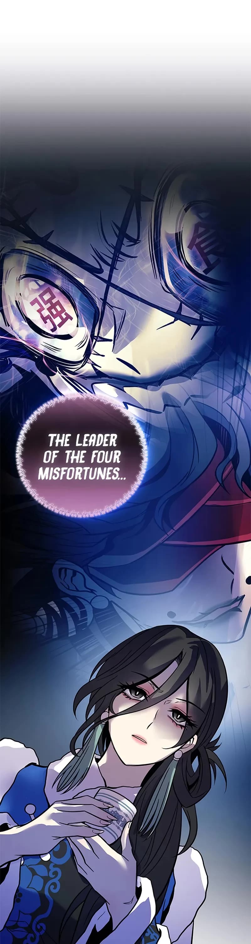 Villain to Kill Chapter 216 page 7 - Chapter 216